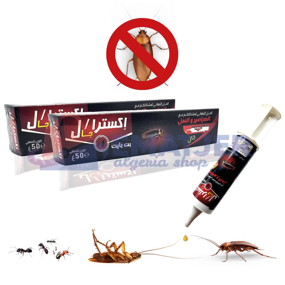 اكسترا جال الاصلي الفعال ضد الصراصير 40غ