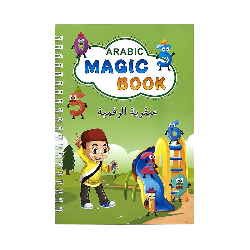 كتاب عربي سحري قابل لإعادة الاستخدام