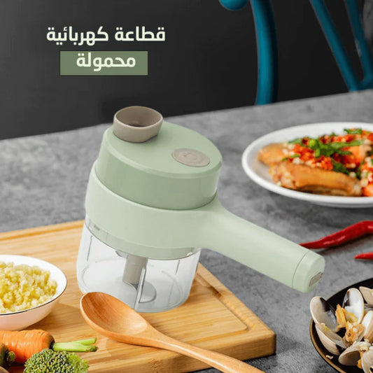 قطاعة خضروات كهربائية محمولة 4 في 1
