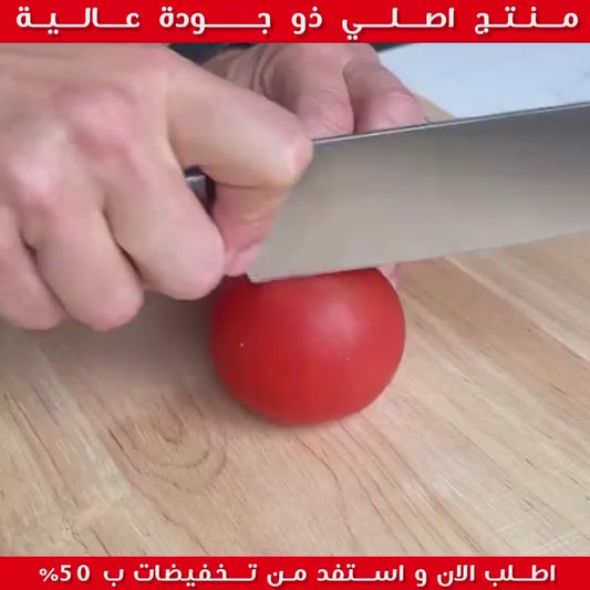 عرض لا يقاوم! تخفيض %50 على مسن السكاكين الكهربائي متعدد الوظائف